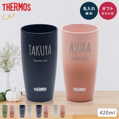アウトドア好きに贈りたい！プレゼントにおすすめのアウトドアグッズ♪ - ベルビーWebshop本店ブログ