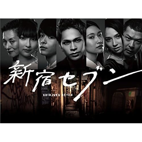 2PMジュノ×イ・セヨン「赤い袖先」JR新宿駅でデジタルサイネージ広告を展開中 - 映画ナタリー