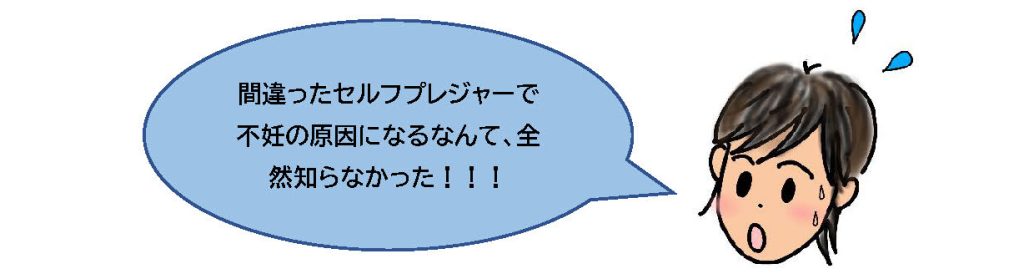 性教育』を考える 性交渉してもOKといえる年齢は？…“性的同意年齢”13歳に驚き 助産師発案のボードゲームや「性教育」絵本