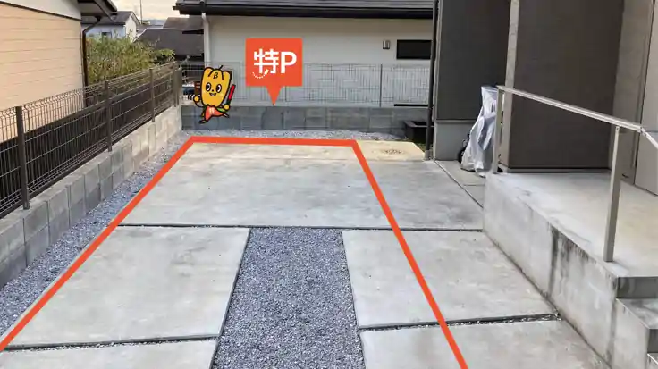 天覧山、多峯主山の登山口、飯能中央公園の駐車場情報