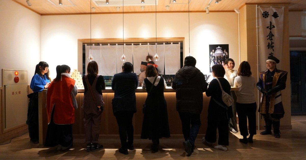 小倉城天守閣再建65周年記念！「小倉城×FREAK'S STORE」コラボイベント開催 北九州市フクリパ