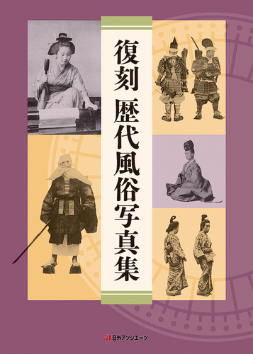 中洲の水商売・風俗嬢のお部屋サイト/中洲ナイト賃貸ナビ | 中洲ナイト賃貸ナビ