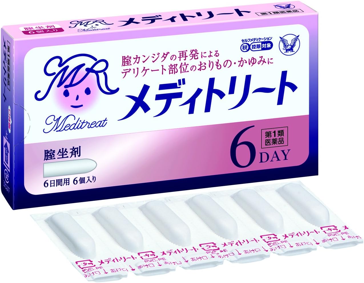 ちゃんと洗っているのに肛門が臭い！？原因と対策は…… | 横浜市新横浜近郊で痔の日帰り手術ならららぽーと横浜クリニック