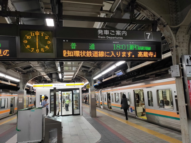 新幹線名古屋駅 エスカレーター １４・１５番線 三菱 Mitsubishi