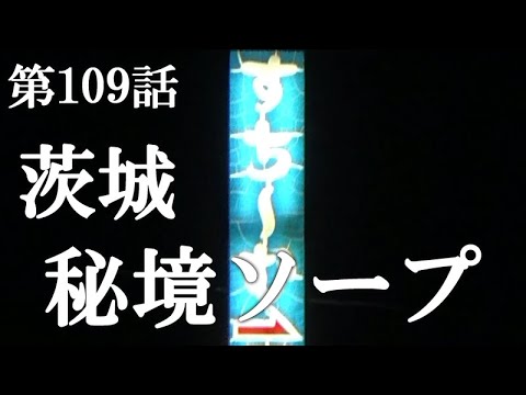 フェードカット】取手・土浦・つくば・鹿嶋で人気のヘアサロン・美容室・美容院| BIGLOBEサロン検索