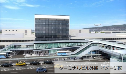 大阪国際空港 伊丹空港 を徹底解説！おみやげやグルメ、景色など。早めに着いても楽しめる！るるぶ&more