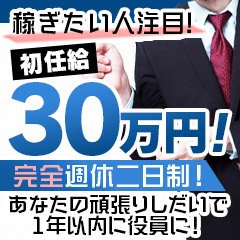 エマニエル夫人の陰毛-毛から世界を見る 16- (松沢呉一)