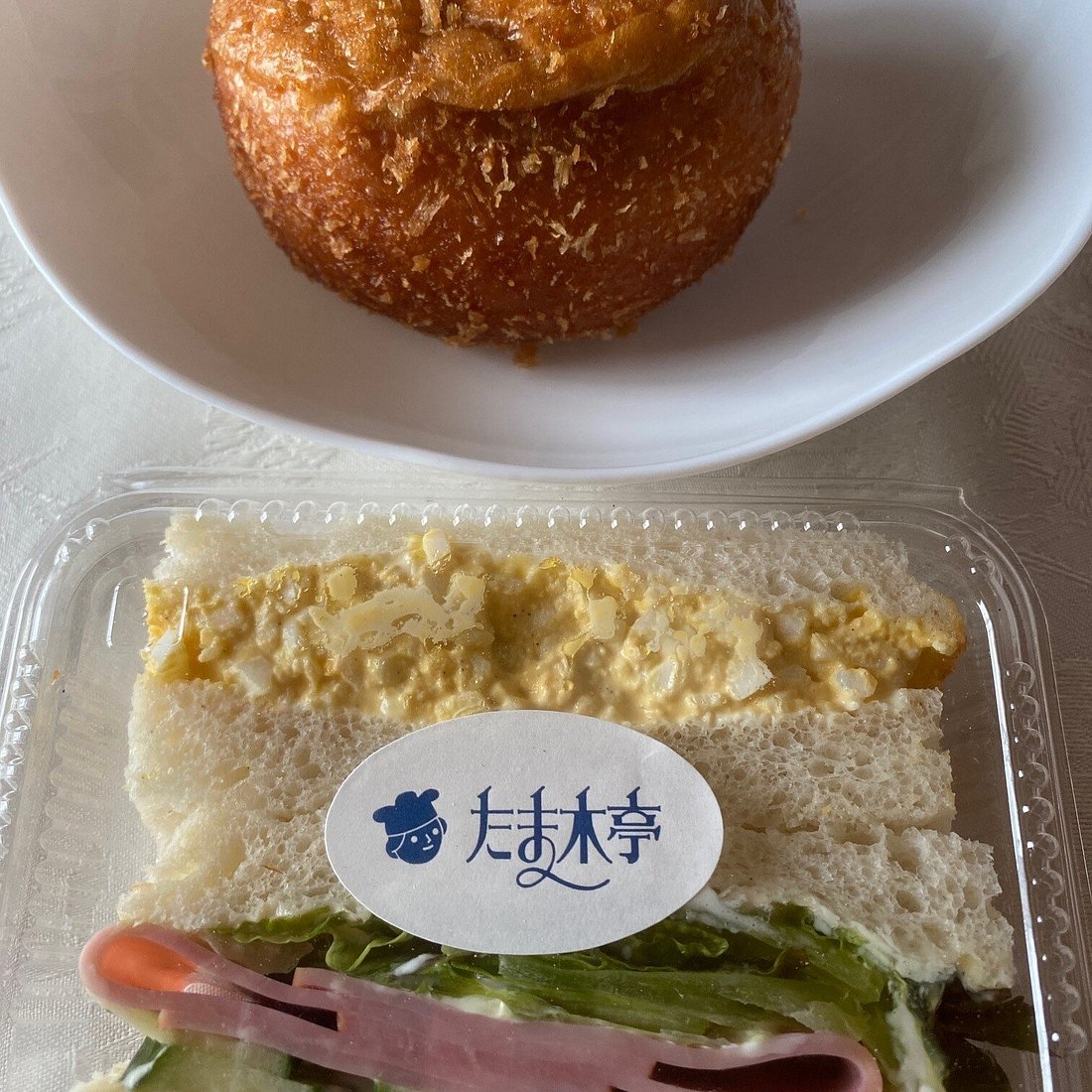 京都で愛されるたま木亭、ココでしか味わえない焼き立てのパン！新しいノート