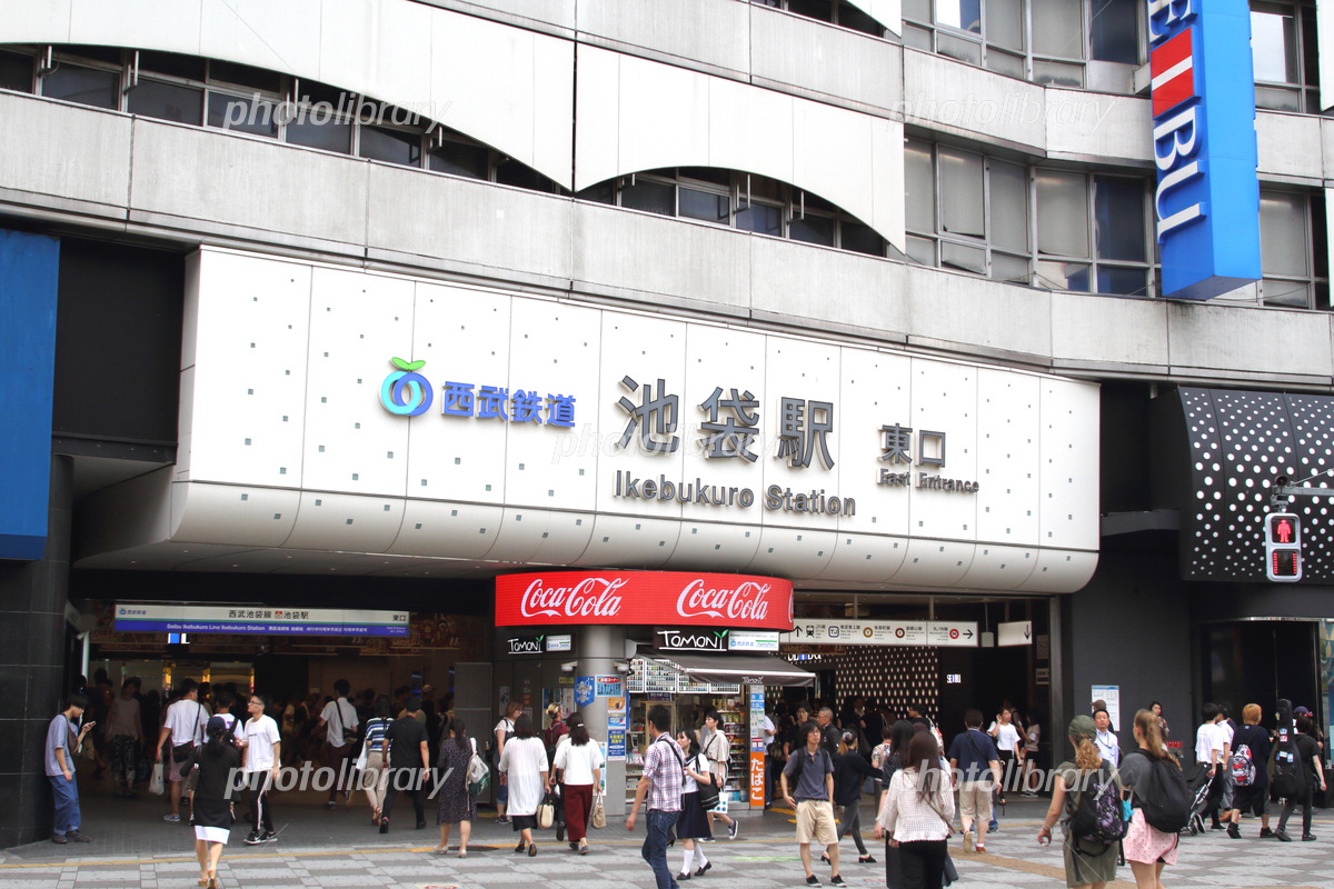 池袋駅の攻略法！出入口や周辺スポット、JR・私鉄・地下鉄の乗り換え方法を解説 - 日本の観光メディアMATCHA