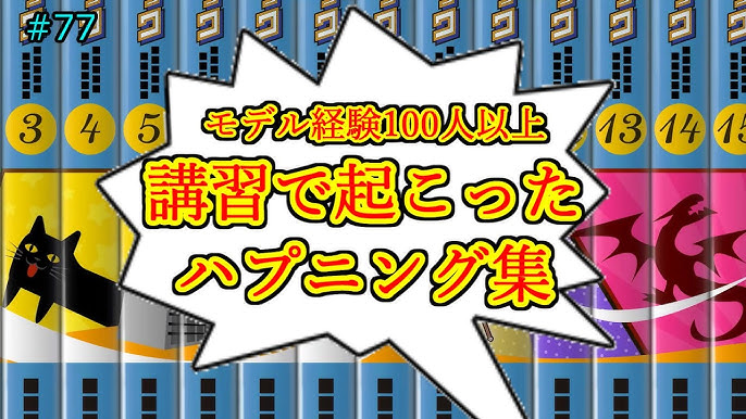 明日からも 心を込めて❤️愛で包む癒し施術❤️ DM・LINEからのお問い合わせ歓迎です❤️ 堺筋本町ルームで