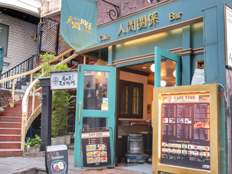 西口・東口 でおすすめ17選！恵比寿でカフェをお探しならココはいかが？キナリノ