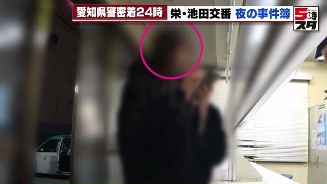 風俗店の摘発（ガサ入れ）で逮捕されたボク！【名刺のピカルコ】