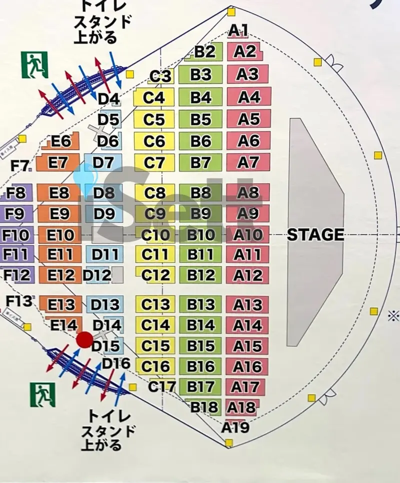 座席表予想図 大阪ドーム 京セラドーム大阪 : 座席表予想図.アリーナ