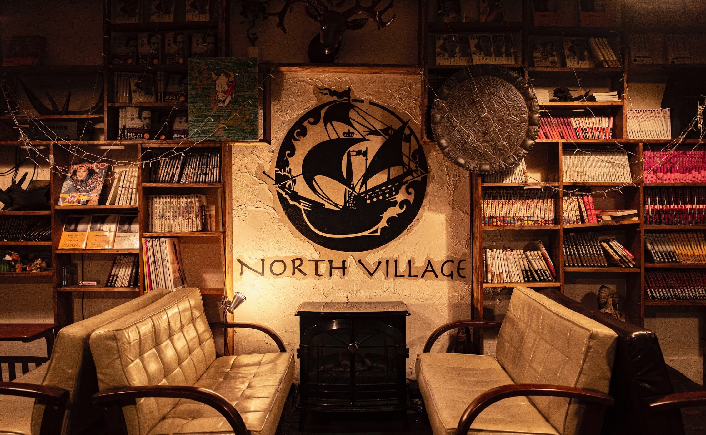 カフェにおすすめ 渋谷駅のレストランを予約 - OZmallレストラン予約