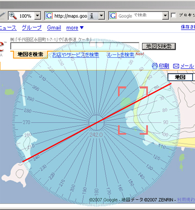 2025・関東日帰り 初日の出スポット23選！海岸や温泉も紹介