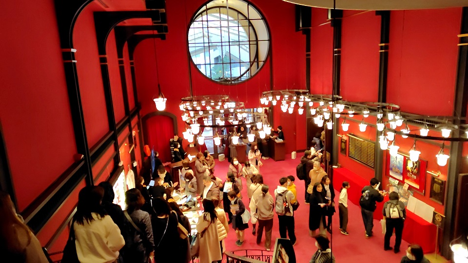 劇団四季 四季劇場 秋