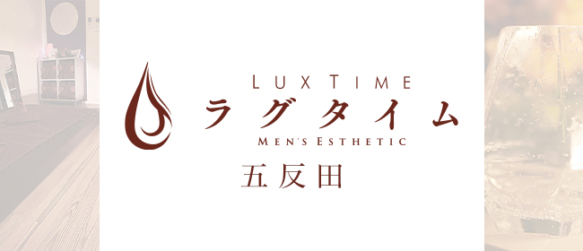 □住所 〒141–0022 東京都品川区東五反田5丁目22–39第一山崎ビル1F