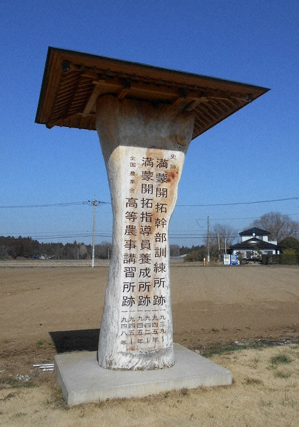 お知らせ - 株式会社光和印刷｜茨城県水戸市の総合印刷会社