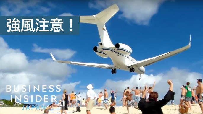 絶対に行きたくない世界の怖い空港・ワースト空港ランキングTOP10！世界は広い