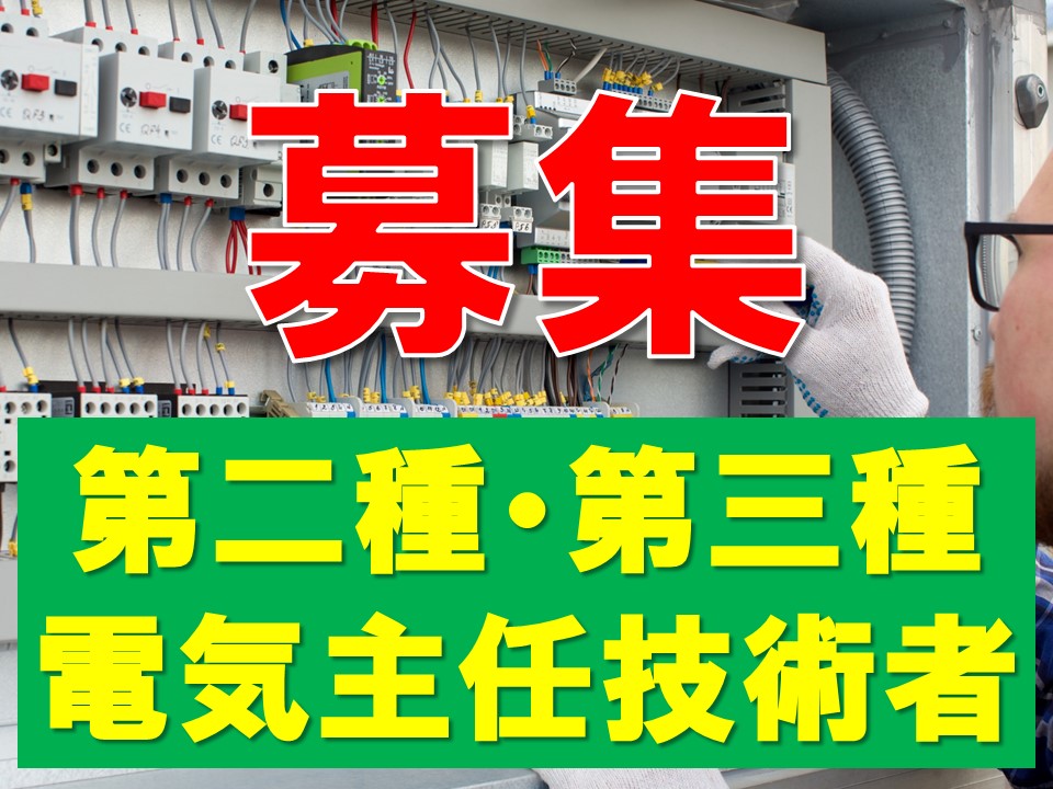 年収が高い男性ほど、実は共働き志向！？ | 株式会社ninoyaのプレスリリース