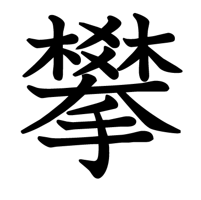 屋久島で沢登り＋リバーカヤック ツアーKAZE