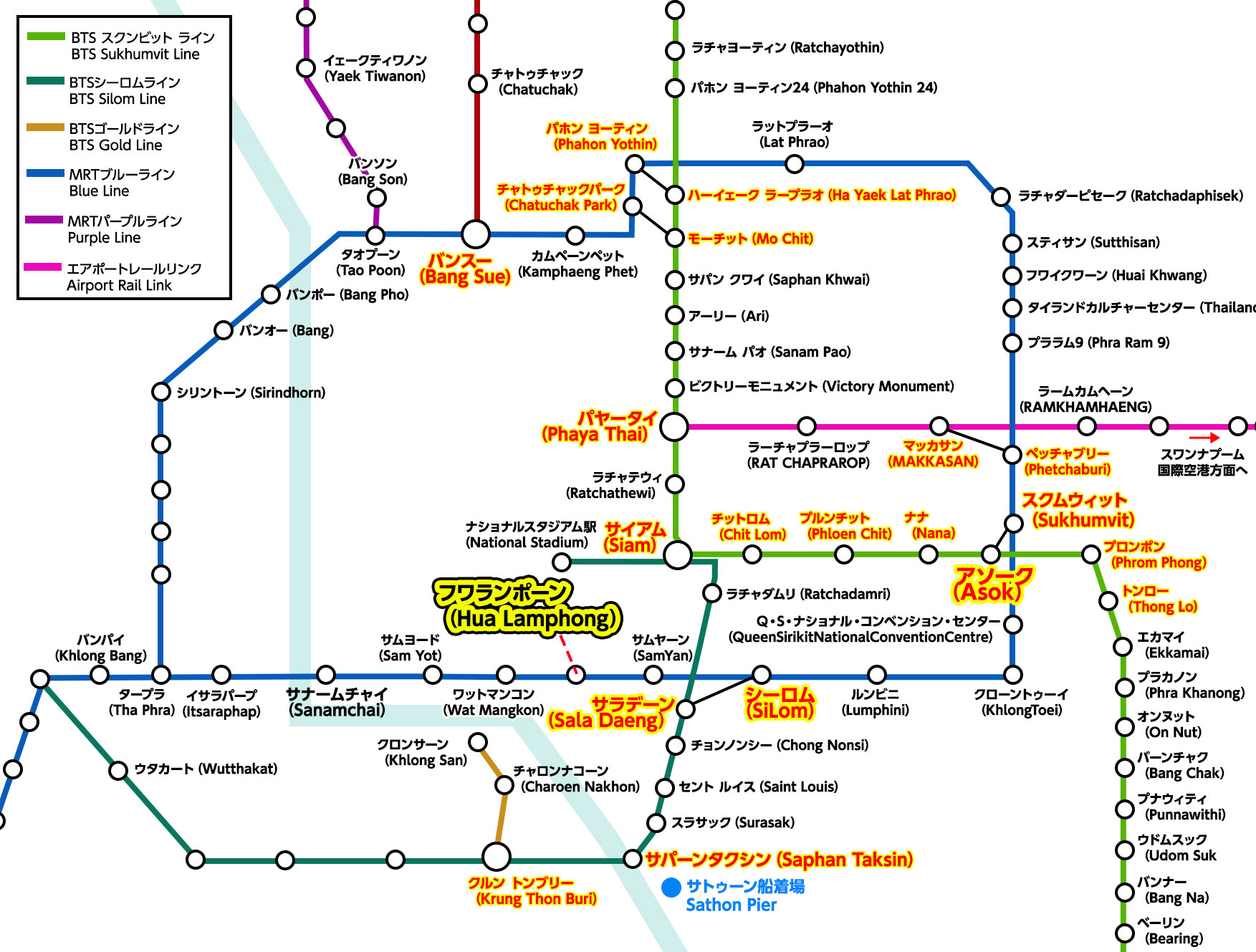バンコクのフアランポーン駅、1月19日以降も普通列車や観光列車など計62本が発着アジアトラベルノート