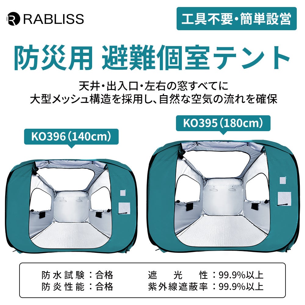 TIMBER RIDGE ティンバーリッジ アルミニウム製キャンプテーブル