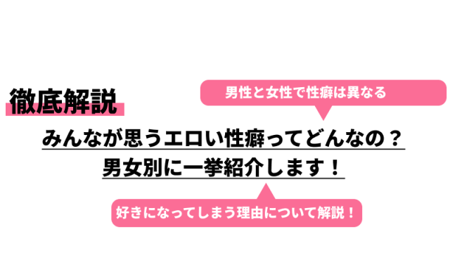 どんな人妻もみんなフェラチオをした事があると思うと興奮してしまうエロ漫画3選