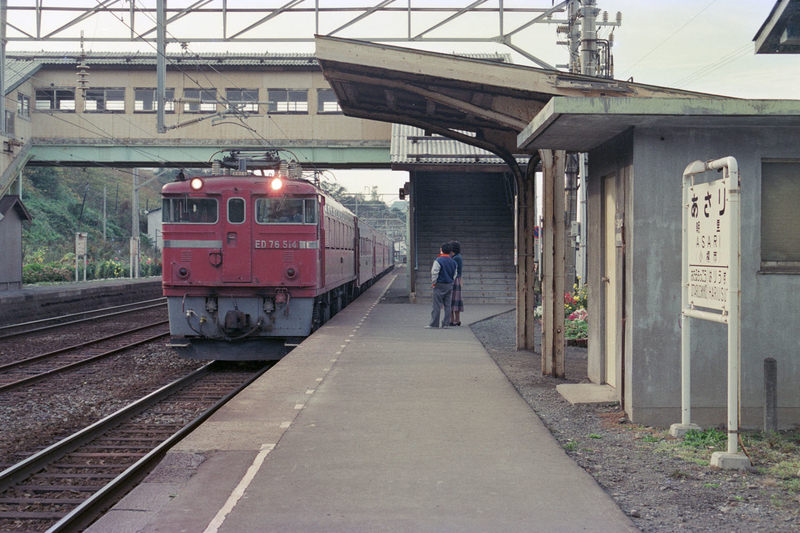 一戸建てで探す銭函駅 JR函館本線 の賃貸 賃貸マンション・アパート 住宅情報札幌のお部屋探しなら「けんさくん」