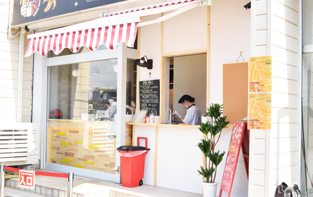 仙台 ｜「おおみやバナナ 仙台店」東北初出店のひんやり完熟バナナジュース【今日のおやつ】｜シュープレスマガジン