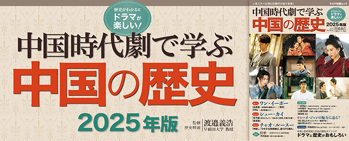 やや傷や汚れあり】平凡パンチ+週刊プレイボーイ◇倉田まり子pin/吉沢由紀/栗林由美子/芽樹あやこ3つ折pin/石原真理子/清水クーコ/芳本美代子pin/つちやかおりの落札情報詳細  - Yahoo!オークション落札価格検索 オークフリー