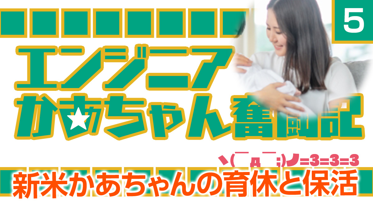 渡辺麻友制服図鑑「まゆゆが、君の学校のポスターになってくれる権」受賞２校!!!!!!! | テティ・ヤマゲンのブログ