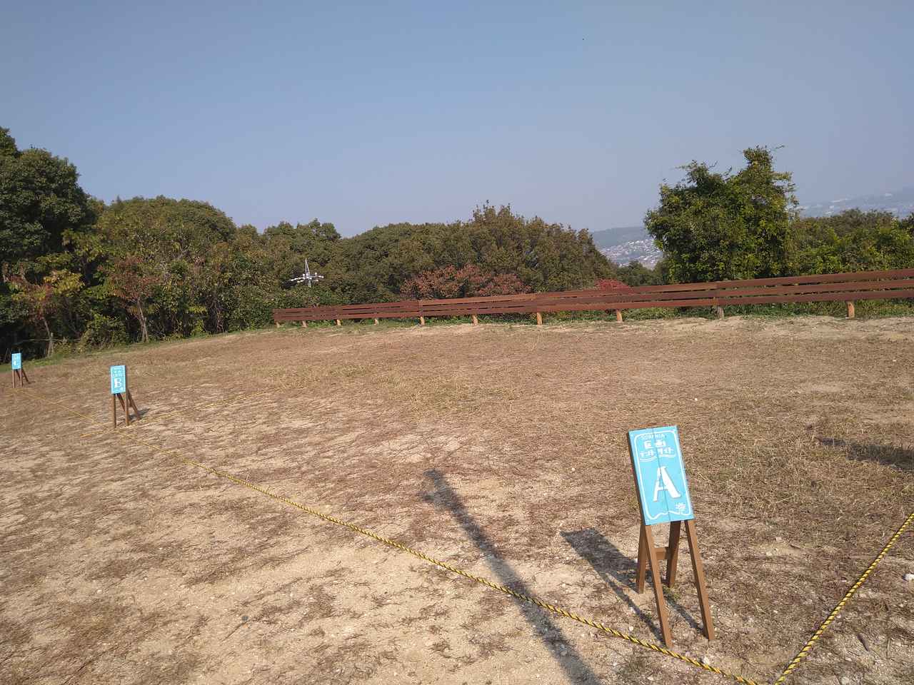 OKAYAMA GLAMPING SORANIA