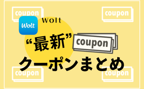 沖縄そば 咲樹‎ 。 沖縄そば.咲樹saki☆