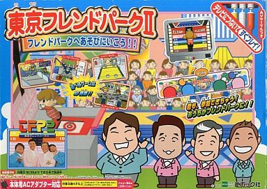 暮らしに馴染む】 パネル プレイマット 4枚セット（ラグ/マット）｜東京家具（トウキョウカグ）のファッション通販 -