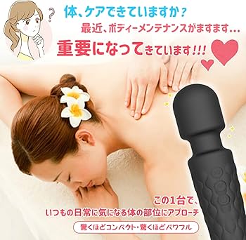 おすすめの電マ用アタッチメント人気ランキング！【取り付け簡単】 – モノナビ