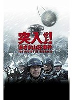 11月30日、街田しおん(2012) - ぴくちゃあ通信