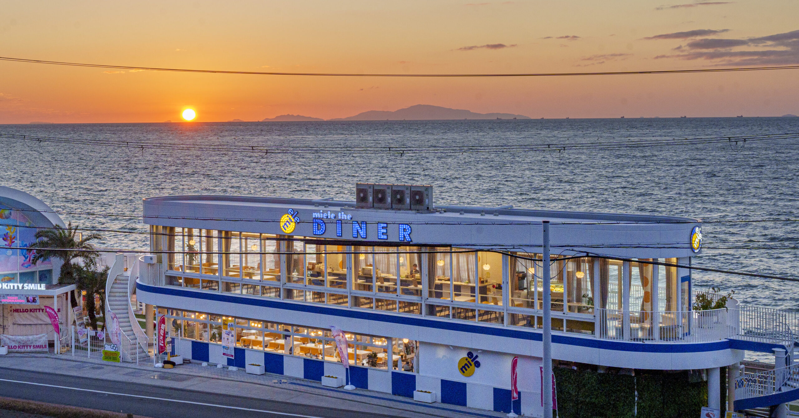 淡路サンセットラインを北上して目的の場所へ 時間フロリダ南西生活 in アルバ