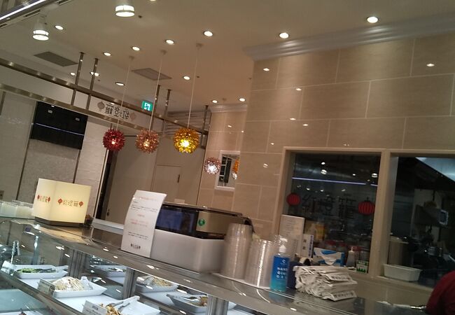 中華そば 青葉 川崎アゼリア店（川崎 ラーメン）のグルメ情報