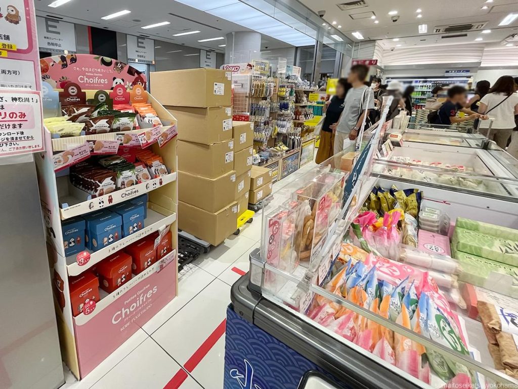 これを買えば間違いなし！「新横浜駅」で買える