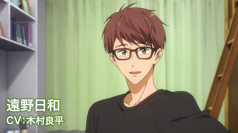 スポーツタオル 遠野日和 Free! 10th