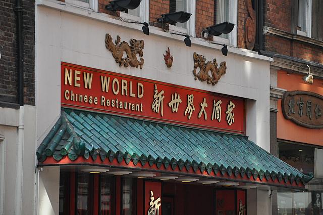 駅を降りたら、パディントンが迎えてくれるカフェ🇬🇧🧳Trip.com ロンドン