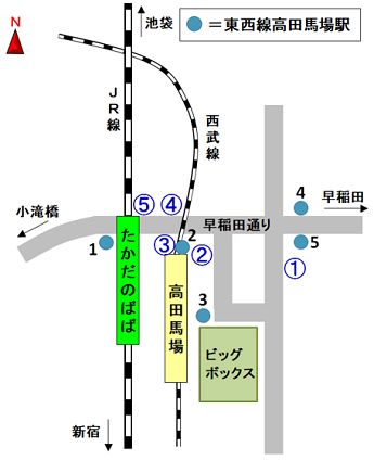 C172 コリビングハウス鷺ノ宮Ⅲ | 中野区のシェアハウス