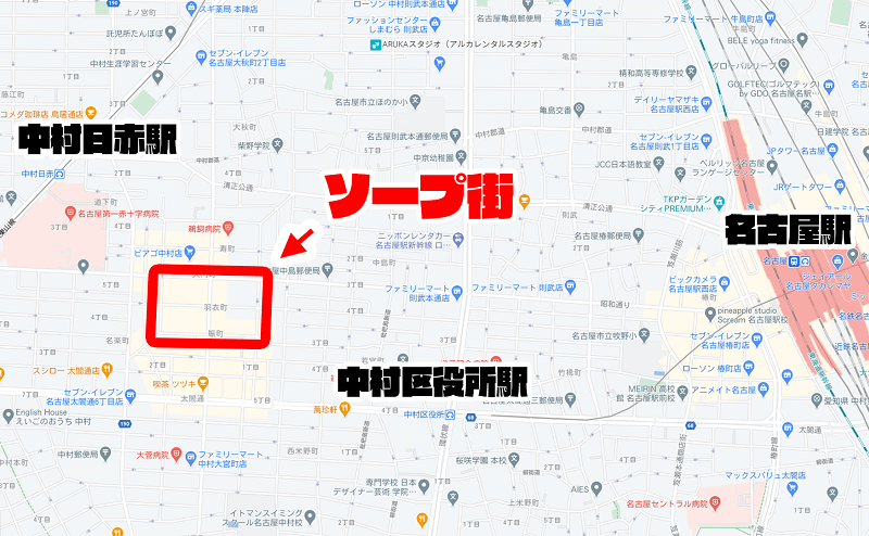 名鉄イン名古屋駅前】の空室状況を確認する - 宿泊予約は[一休.com]