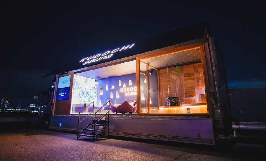 nessaオリジナルトレーラーサウナのレンタル開始！ まずはトレーラーサウナの体験をしてほしい！その思いでスタートします！基本的にはどこにでも置いて サウナを楽しめるトレーラーサウナ！初回は20%OFFさせていただきます！ まずはインスタDMにてお問い合わせを！nessa