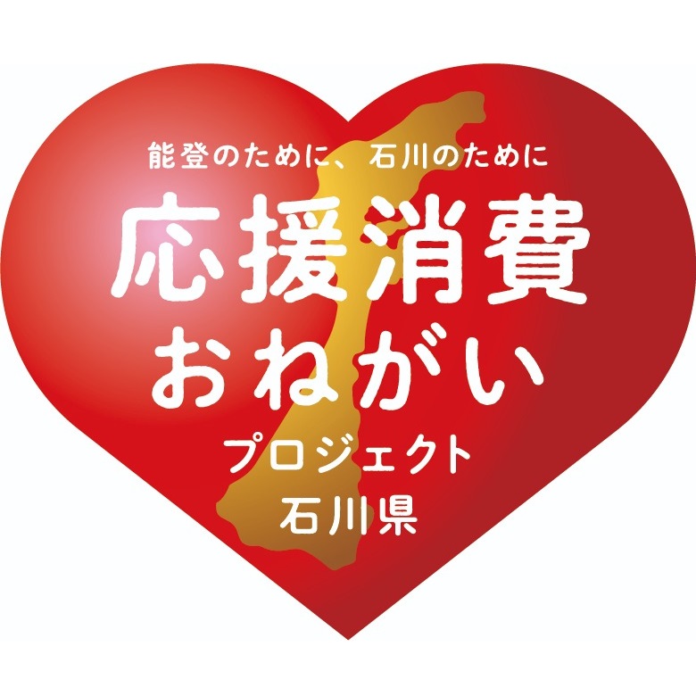 本麒麟＋本麒麟 香りの舞を抽選で10,000名様にプレゼント |