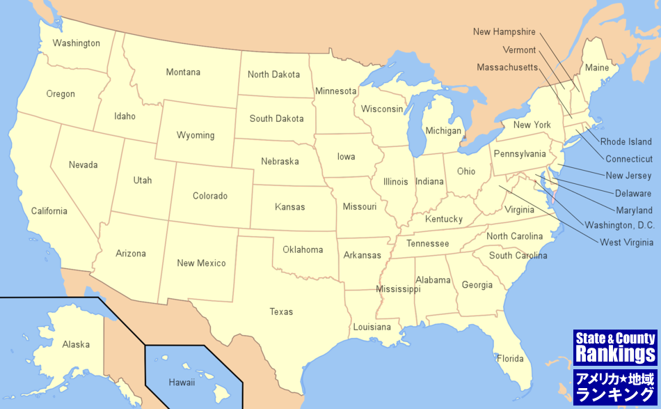 社会地理－２１ 北アメリカ州② ・