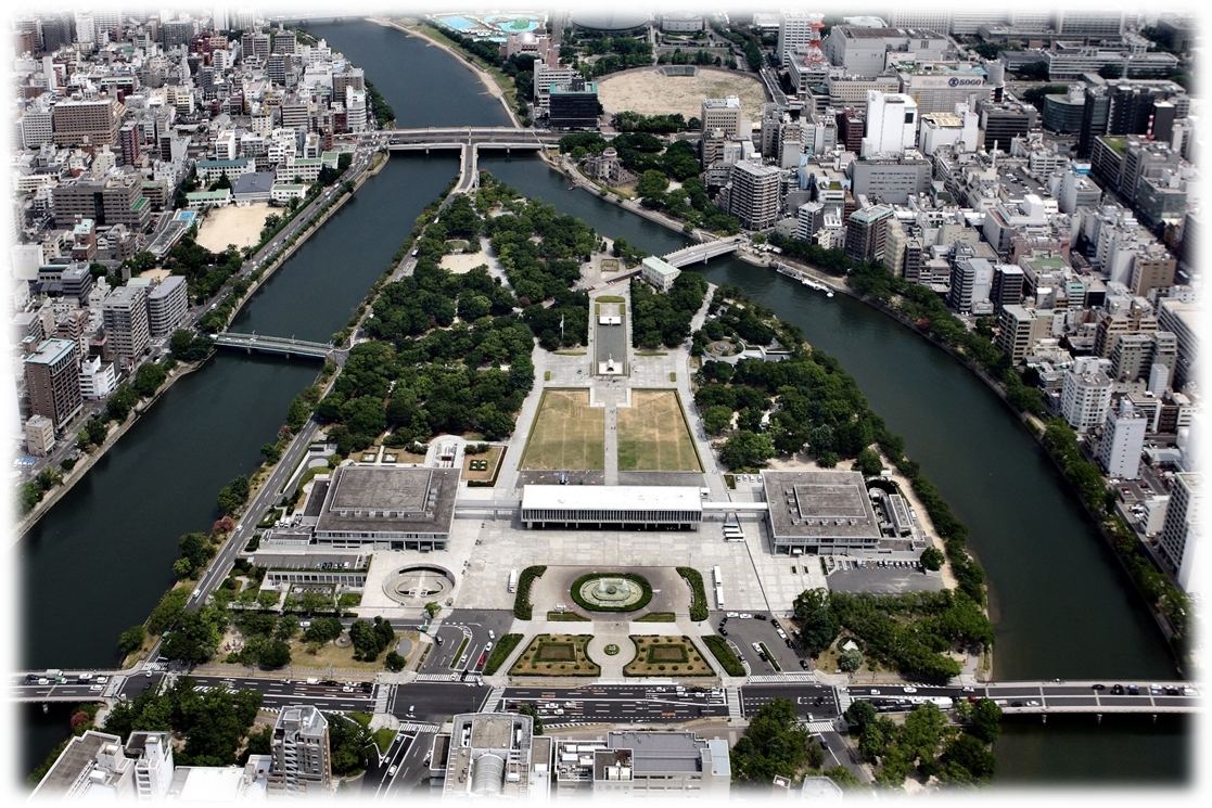 平和記念公園公式 広島の観光・旅行情報サイト Dive! Hiroshima