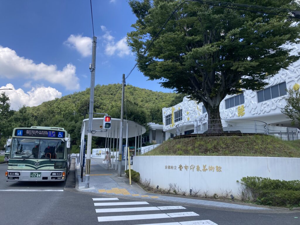 京都市北区の観光スポット26選。読者733人がおすすめする金閣寺・上賀茂神社・大徳寺周辺の名所、カフェ - OZmall