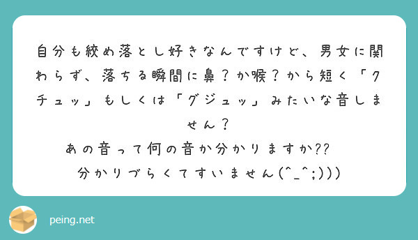 こんなに危険！？犬のチョークチェーン - ペットシッターSOS